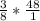 \frac{3}{8} *\frac{48}{1}