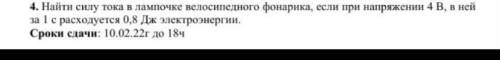 только не как показывают в школе