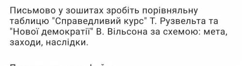 У меня в профиле в вопросах еще 3 таких вопроса можете найти ответ и оветить на все и получите СКОРЙ