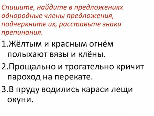 Скинули и говорят нужна , но я лично школу уже закончил и не уверен что правильно, так что можете ре