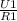 \frac{U1}{R1}