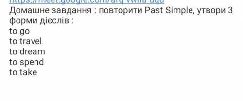 УМОЛЯЮ КТО ПРАВИЛЬНО ОТВЕТИТ ПОДПИШУСЬ ЛАЙКНУ И 5 ЗВЕЗД ПОСТАВЛЮ