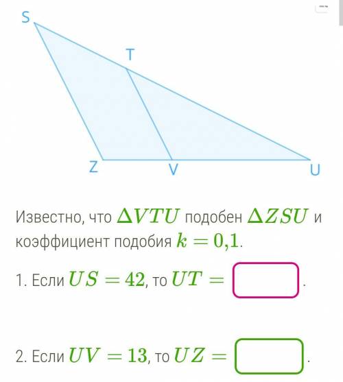 Вроде легкая задача , решите я щяс умру