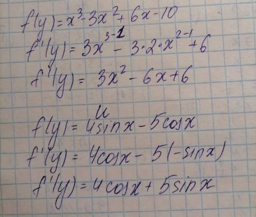 Найти производную функции: 1) y=x^3-3x^2+6x-10 2) y=4sinx-5cosx С подробным решением ..(