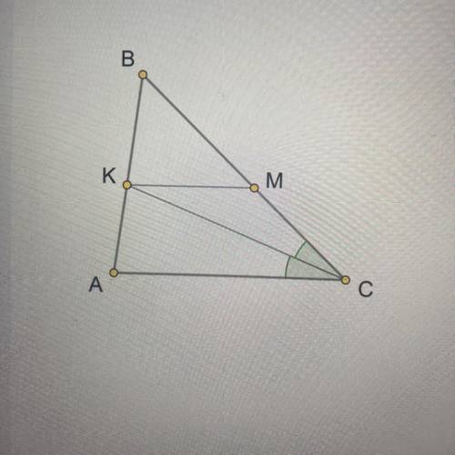 На представленном рисунке КМ | АС, СК - биссектриса угла BCA. Угол BMK равен 44°. Найдите градусную 