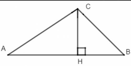 Дано: ABC - треугольник; AB = 13 см; AC = 12 см; CB = 5 см; CH AB.Найти: AH и HB.