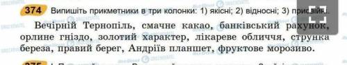 трачусь уже 2 раз очень очень очень очень надо.