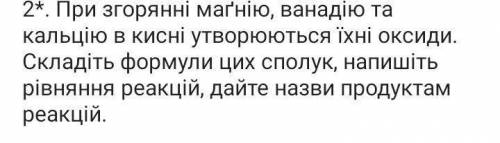 За ответы не в тему баню и кидаю жалобу.