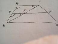 даю 80б В Трапеции ABCD средняя линия KL и диагональ АС пересекаются в точке Е. Докажите, что треуго