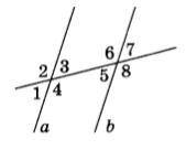 Будут ли прямые а и b параллельны если <2=120 градусам, <6=120 градусам !