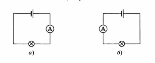 Один раз амперметр включил в цепь так ,как показано на рисунке ,а он показал значение 0,6А другой ра