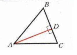 AD - высота треугольника АВС. Найдите на этом ри сунке прямоугольные треугольники, укажите в каждом 