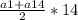 \frac{a1+a14}{2}*14