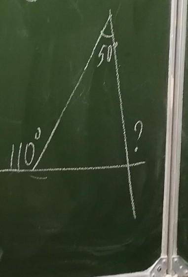 , дам лучший ответ через дано нужно найти неизвестный угол