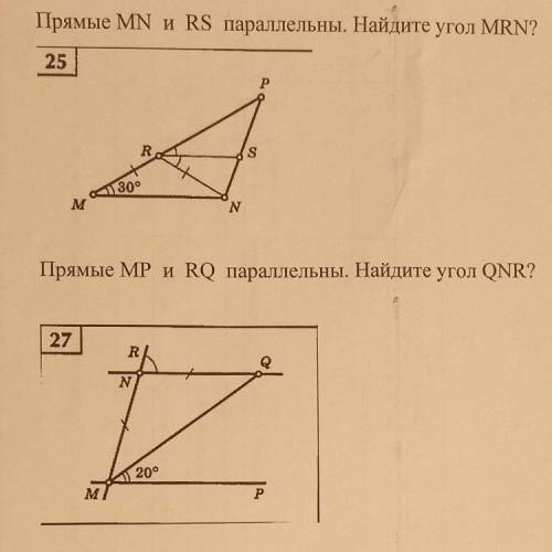 геометрию не понимаю , надо сдать