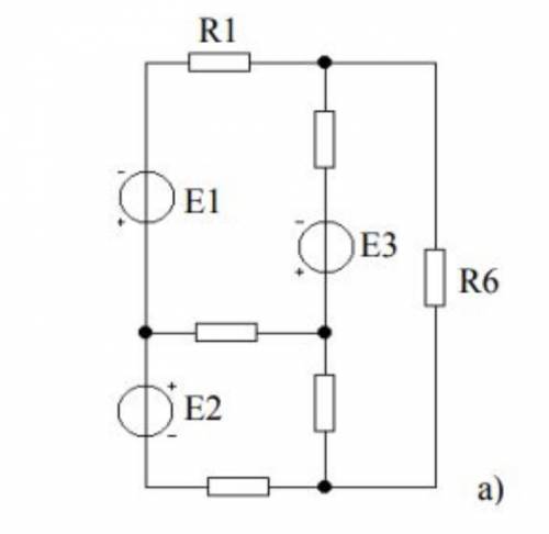 Для заданной электрической цепи в которой R1=20,R2=100,R3=200,R4=150,R5=75,R6=150. Е1=12 Е2=10 Е3=9