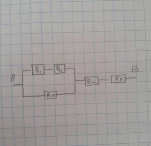 , можно подробное( по шаговое ) решение! R1= 1 Ом R2=6 Ом R3=6 Ом R4=5 Ом R5=7 Ом U3=18 B Найти: I1,