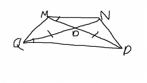 решить задачу на параллельность прямых 7 класс.QD=PD, угол М= угол Q.
