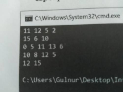 PYTHON 9КЛАСС МАССИВЫ Написал как надо, но выходит не так как в книге. Все выходит через enter, хотя