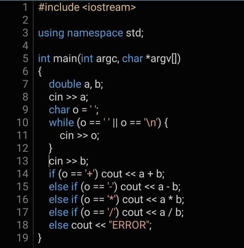 Напишите простой калькулятор на c++