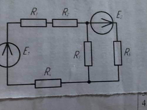 На схеме r1=5ом r2=r3=6ом r4=r5=5ом e1=10в e2=12в нанести на схему токи i1,i2,i3, и определить их (н