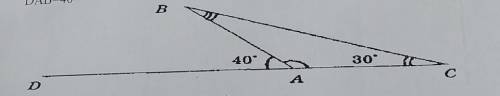 Найдите внутренние углы треугольника ABC, если LC=30°, внешнийУГОЛDAB=400