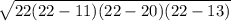 \sqrt{22(22-11)(22-20)(22-13)}