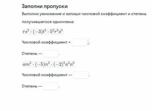 И если есть время ответьте на мой вопрос в профиле. Буду очень благодарен выдам за вопрос