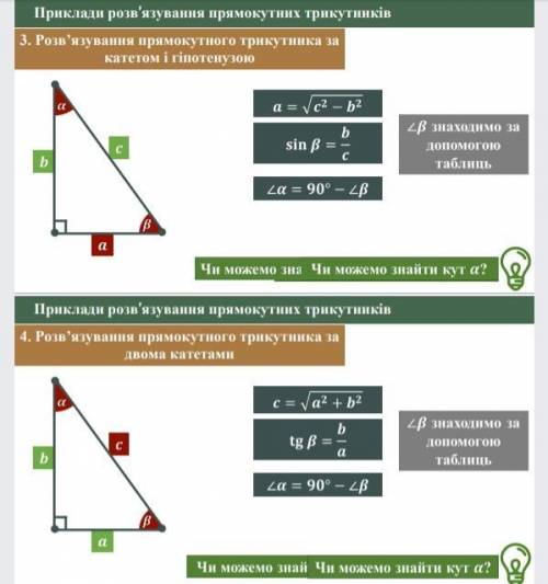 Поставлю лучший если будет правильно.