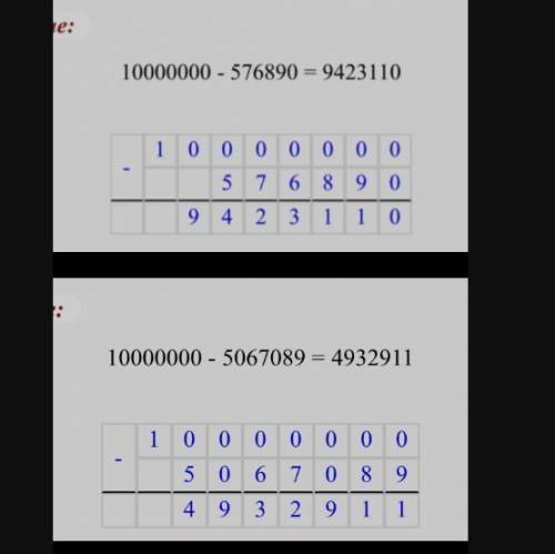 A) 10000000-576890 е) 10000000- 5067089Надо решенин в столбик