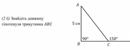 . Если можно с объяснением .