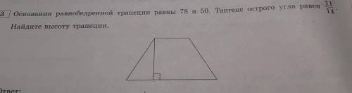 НОРМАЛЬНОЕ РЕШЕНИЕ. НЕ КАК В ИНТЕРНЕТЕ