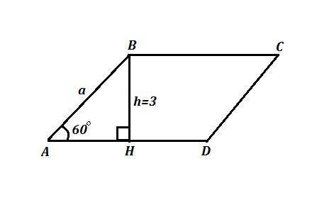 249. Вычислите площадь ромба, высота которого равна 3, а острый угол в 2 раза меньше тупого.