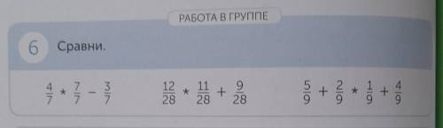 Если что все на фото не понимаю задание.. извините за плохое качество надеюсь это не помешает  УМОЛЯ