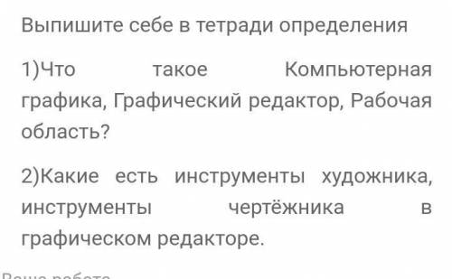 разобраться. Только без глупостей дудудудулвл вот таких ответов