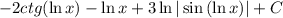 -2ctg(\ln{x})-\ln{x}+3\ln{|\sin{(\ln{x})}|}+C