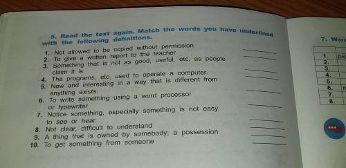 5. Read the text again. Match the words you have underlined with the following definitions.