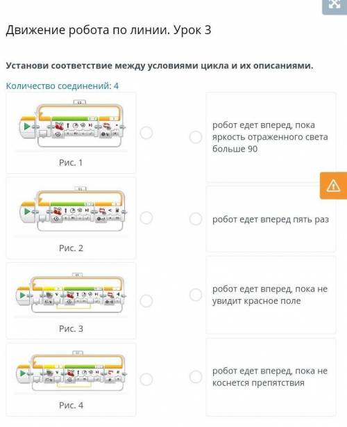 умаляю кто ответит поставлю лучший умаляю сделайте я переведу 300рублей