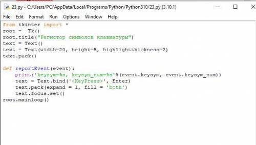 Почему у меня не работает код? from tkinter import *root = Tk()root.title(Регистор символов клавиат