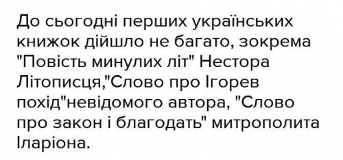 Найдите в этом предложении обособленное приложение .