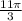 \frac{11\pi }{3}