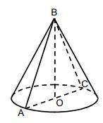 Осевое сечение конуса представляет собой треугольник АВС, стороны которого равны 15 см, 15 см, 24 см