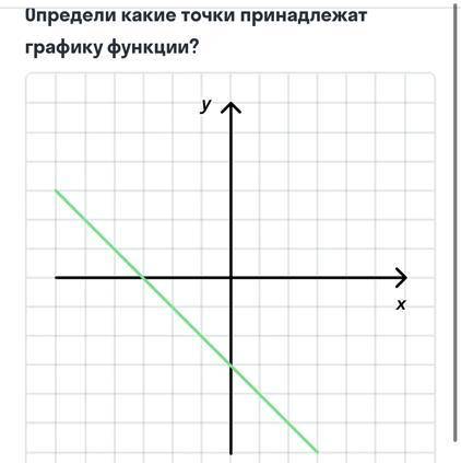 Вот это функции только быстрее