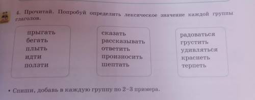 нет или не хочешь общаться с тобой общаться я не хочу спать хочу айфон с тобой общаться и все что не