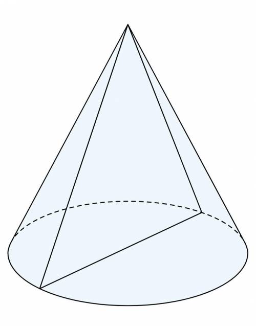 Конус разбит плоскостью, перпендикулярной высоте конуса и делящей высоту на участки, длины которых с