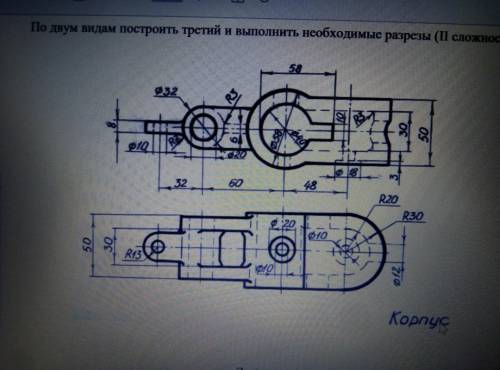 сделать зd деталь . очень нужно !!