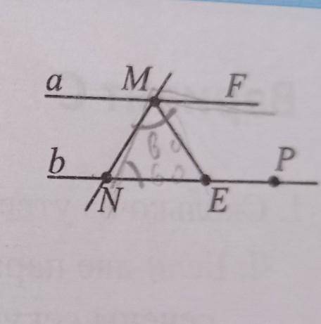 5. а||b, МЕ-биссектриса угол NMF и угол ENM = 60°. Найдите угол РЕМ. А) 100° B) 110° C) 130° D) 120°