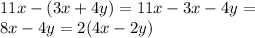 11x - (3x + 4y) = 11x - 3x - 4y = \\ 8x - 4y = 2(4x - 2y)