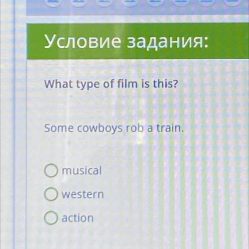 What type of film is this? Some cowboys rob a train. musical western action