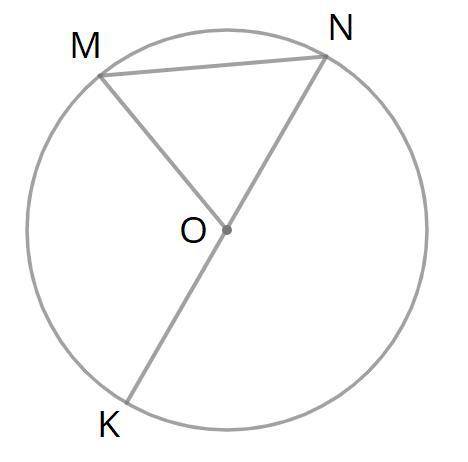 Дано:MN = 17 ДМ;∡ KNM=60°Найти:KN=___дм.